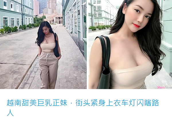 Cô gái Việt được báo Trung khen ngợi hết lời vì nhan sắc xinh đẹp cùng “tâm hồn” 108cm